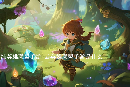 火影忍者手游999秘卷 火影忍者手游秘卷怎么开启